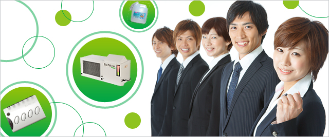 採用情報