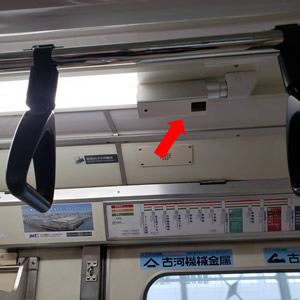 東京モノレール様の車両に採用されている鉄道用防犯カメラ内蔵直管型LED照明