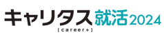 キャリタス就活サイトロゴ