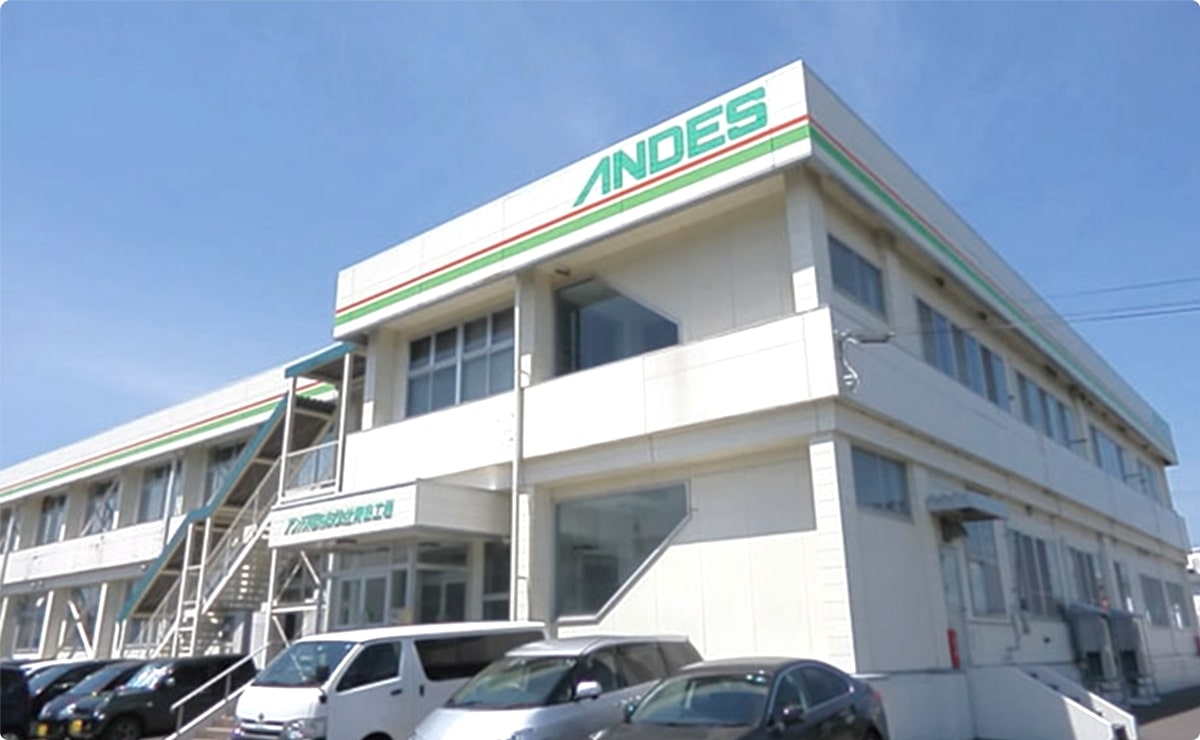 青森工場