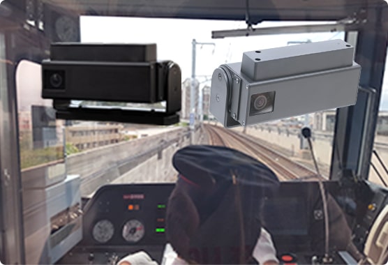 鉄道用防犯カメラシリーズ