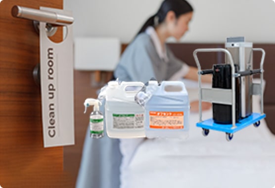 消臭機器・消臭剤シリーズ