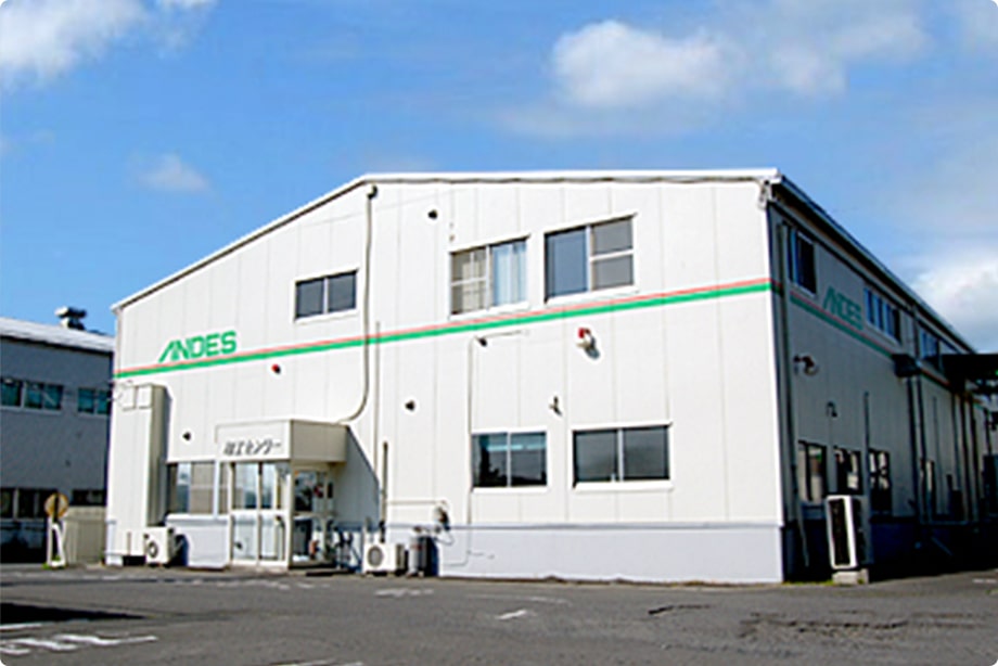事業統括　メカトロニクス事業　加工センター