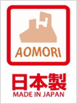 日本製