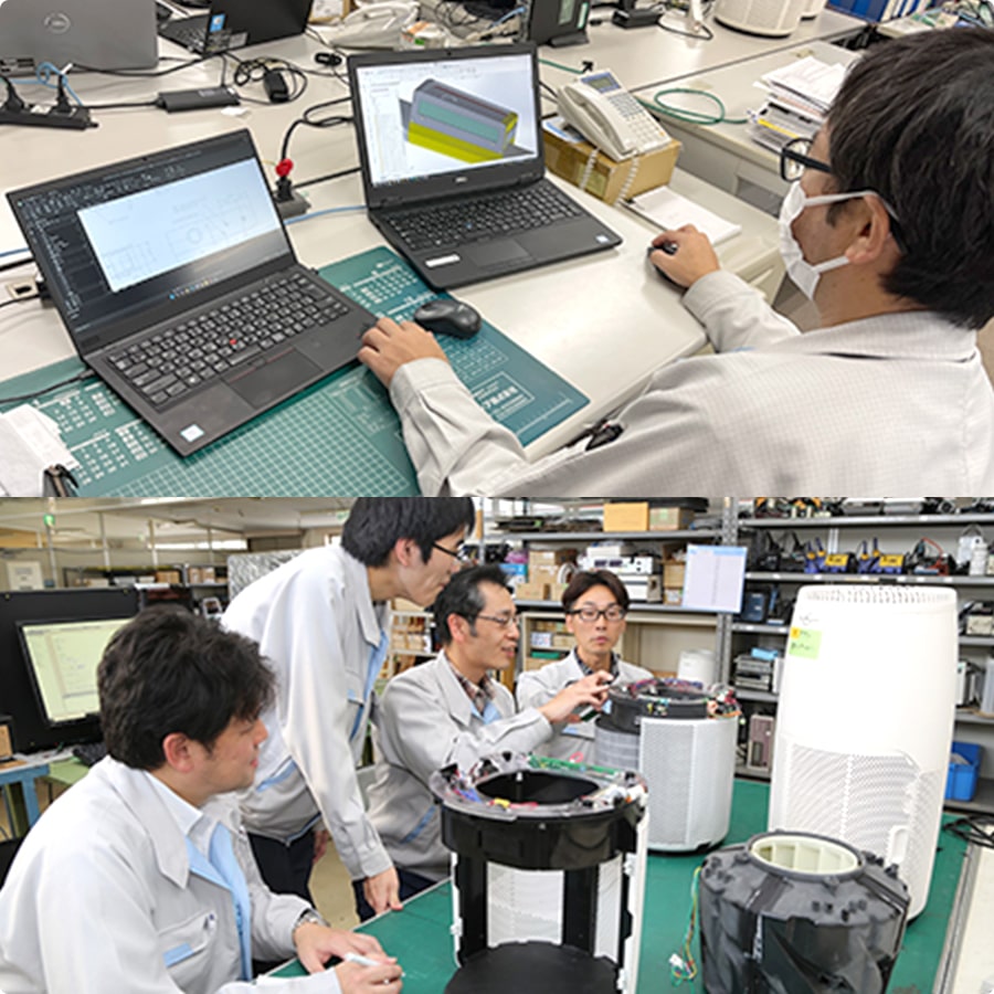 アンデス電気の魅力的な写真