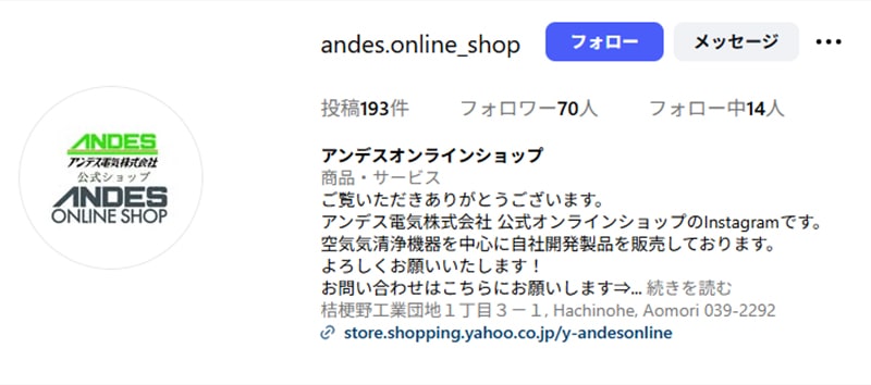 Instagram