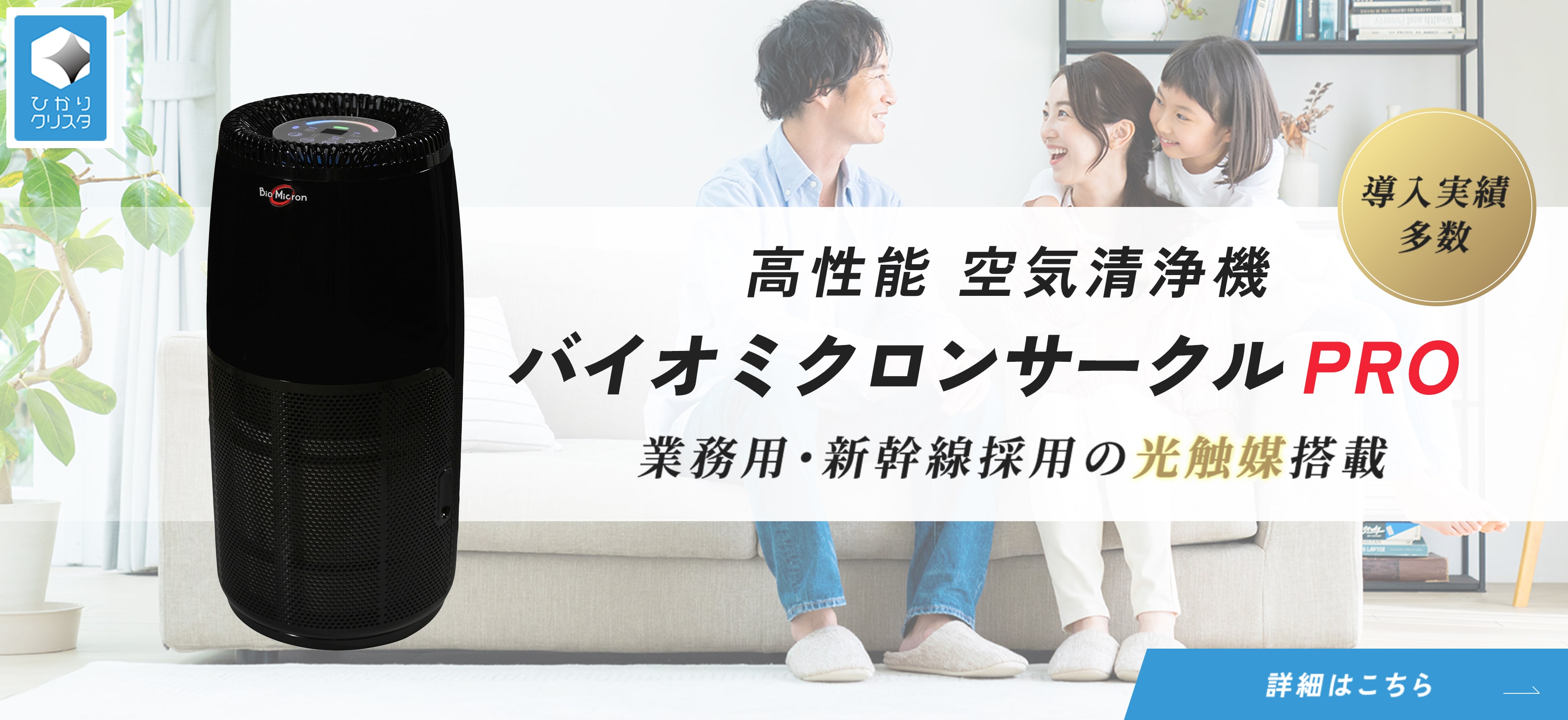 スライド画像