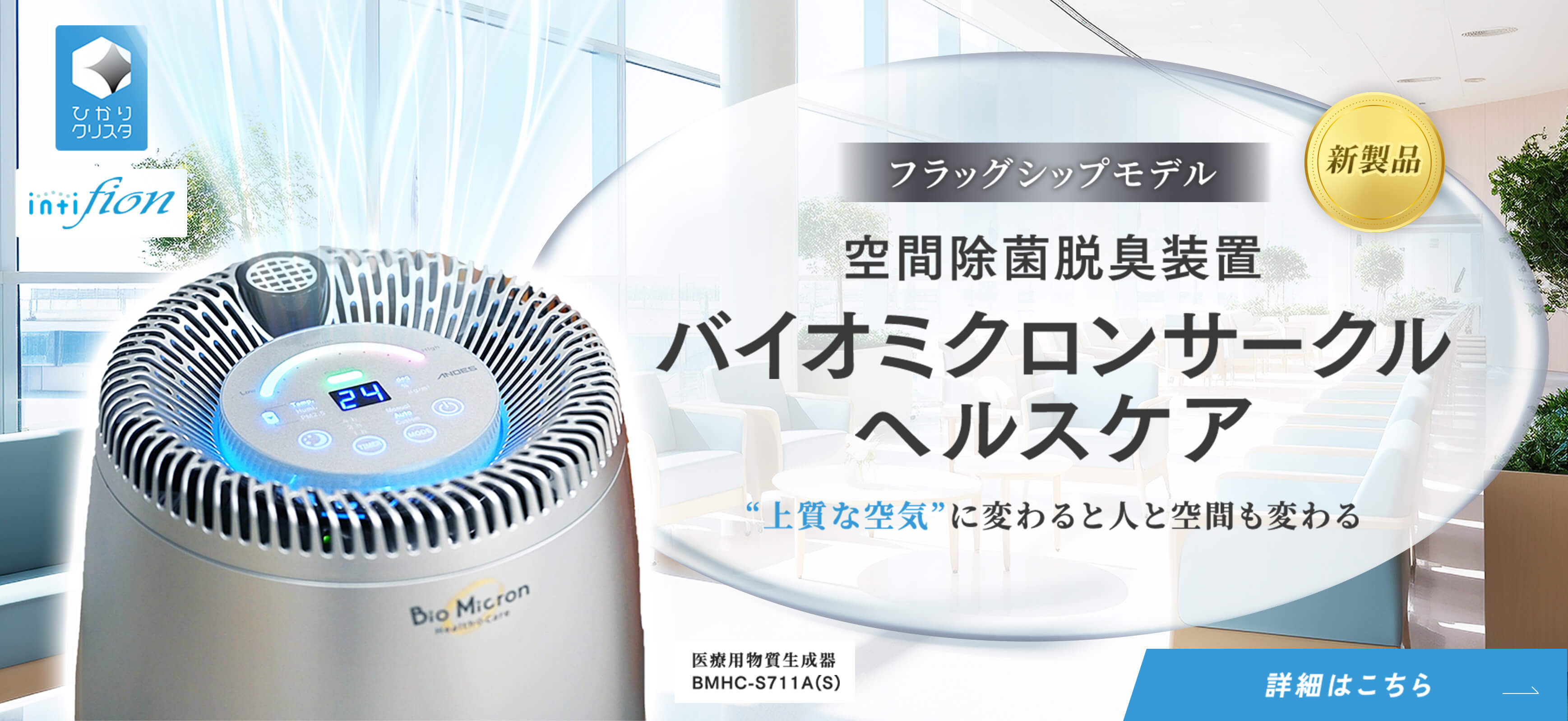 スライド画像