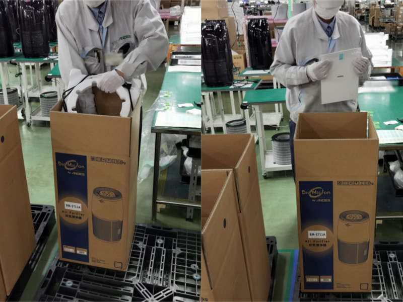アンデス電気　空気清浄機バイオミクロンサークルシリーズ　製造工場レポート　梱包作業