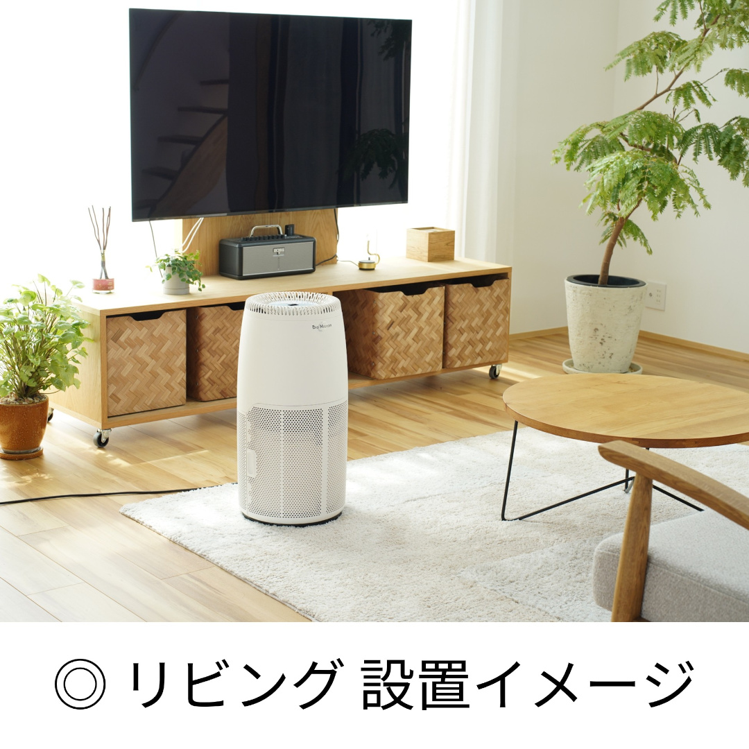 製品情報 |バイオミクロンサークル BM-H702A | 空気清浄機