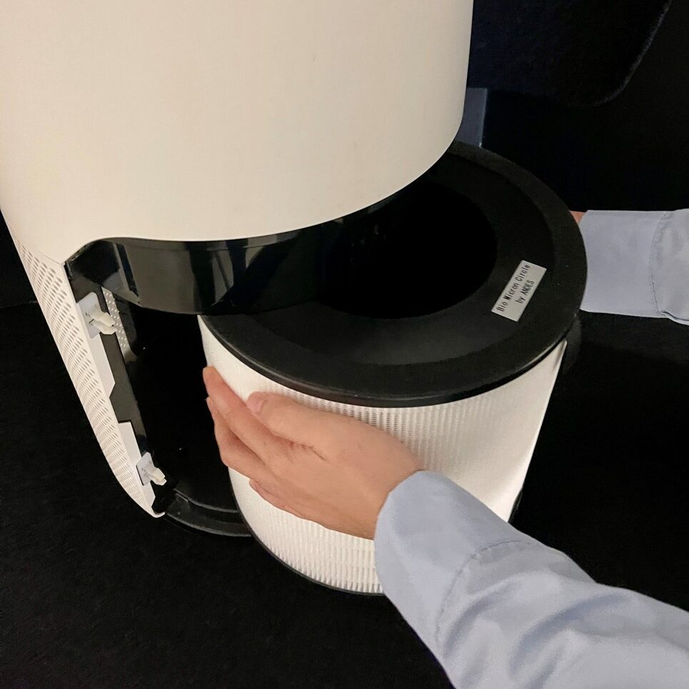 製品情報 |バイオミクロンサークル BM-H702A | 空気清浄機