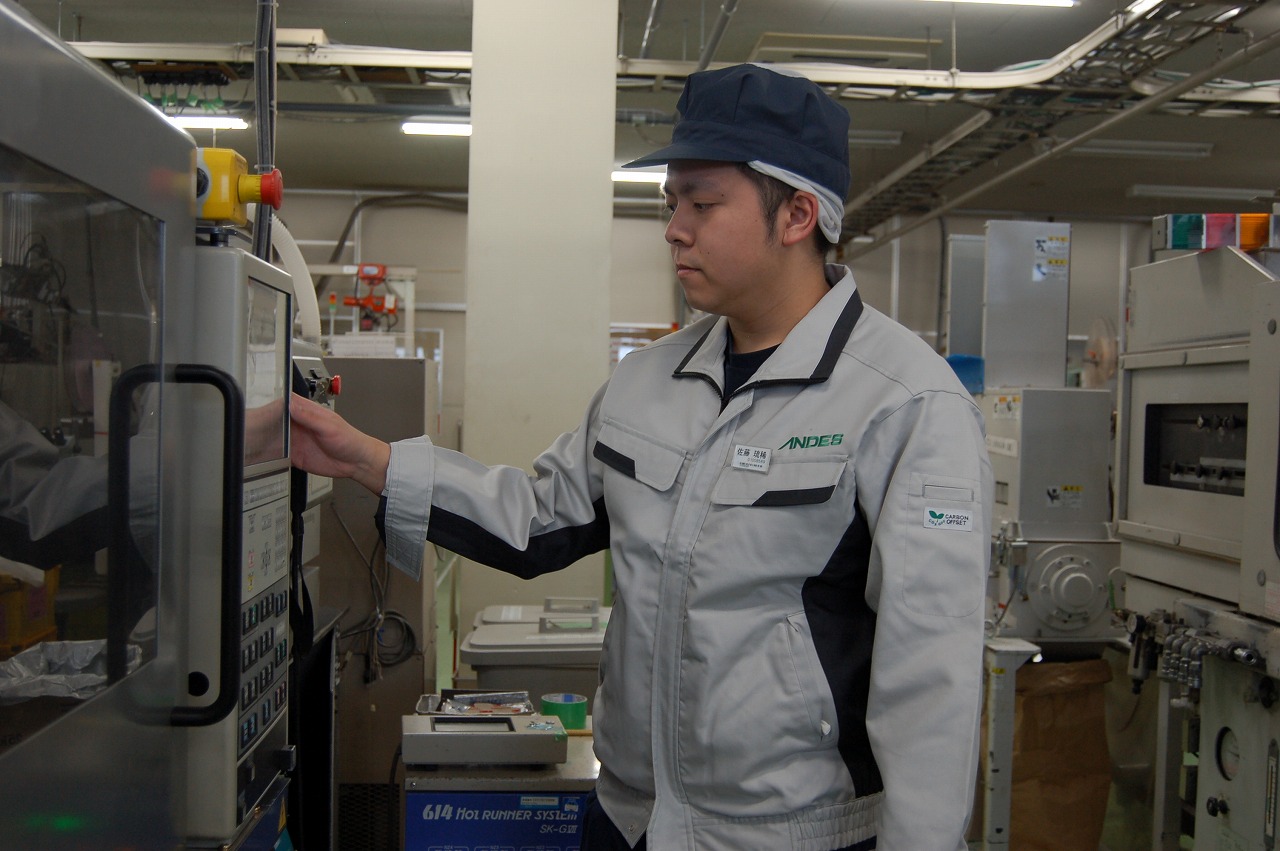 生産ラインスタッフ（正社員）
