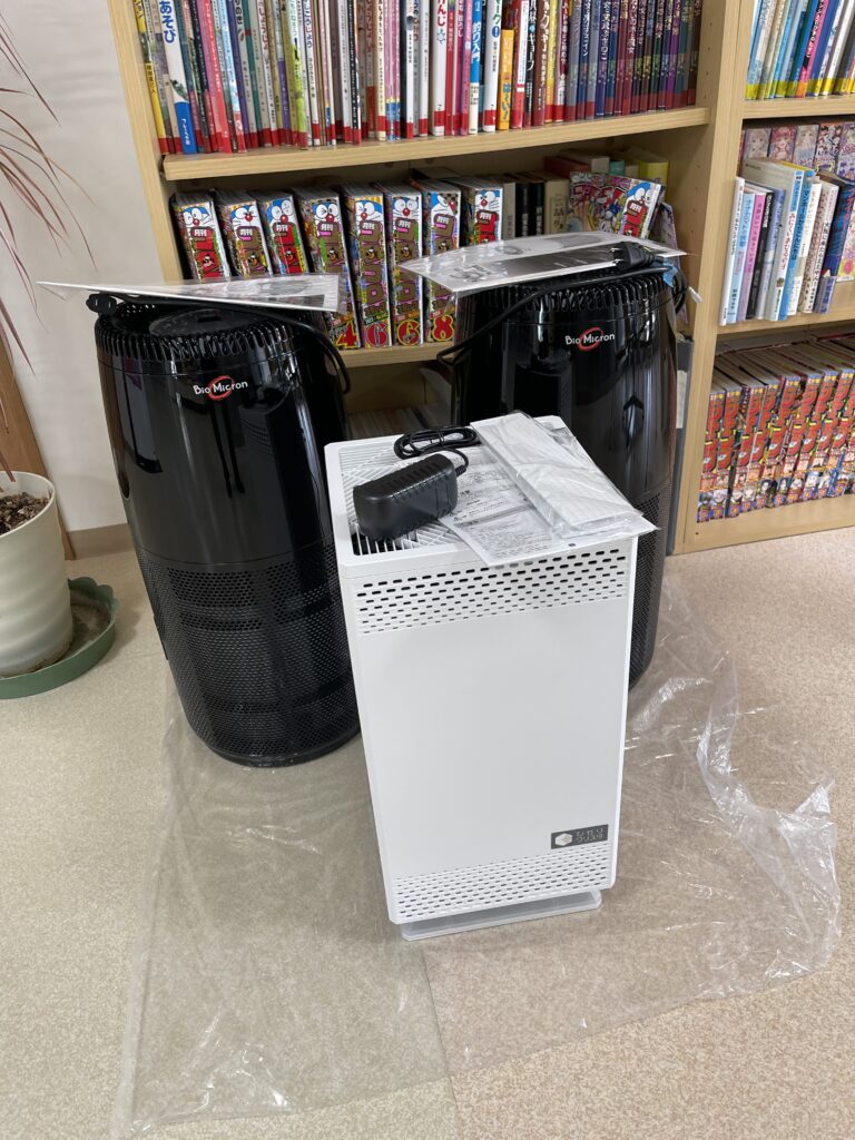 青森県　十和田市　児童養護施設