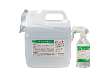 アルコール配合 香水対策用消臭剤 オフセント