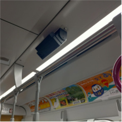 大阪モノレール様の設置例