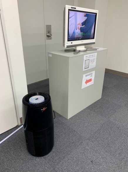 沖縄県　那覇市　PCRセンター①