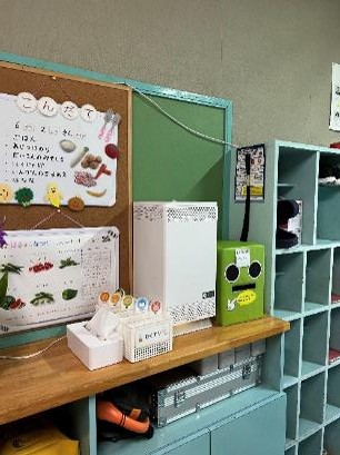 青森県　八戸市　保育園