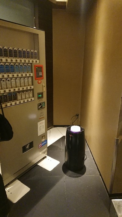 東京都　紀尾井町 ホテルニューオータニ　 ロビィフロア　喫煙室①