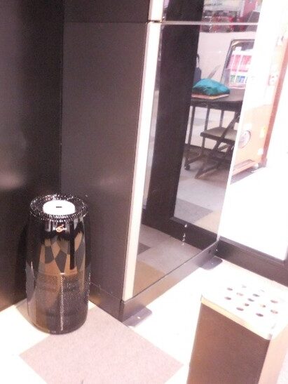神奈川県　相模大野市　屋内喫煙室内部