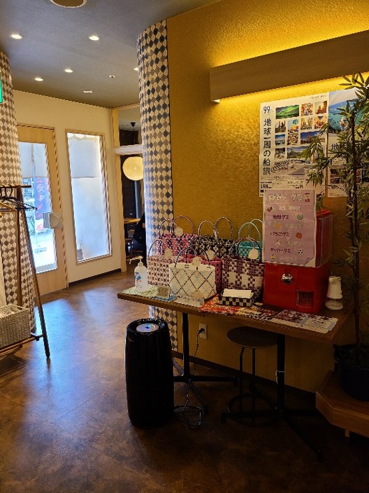 青森県　八戸市　居酒屋①