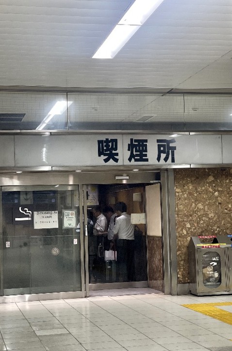 東京都　台東区　上野駅構内　新幹線コンコース　喫煙室①