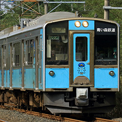 青い森鉄道様の設置例