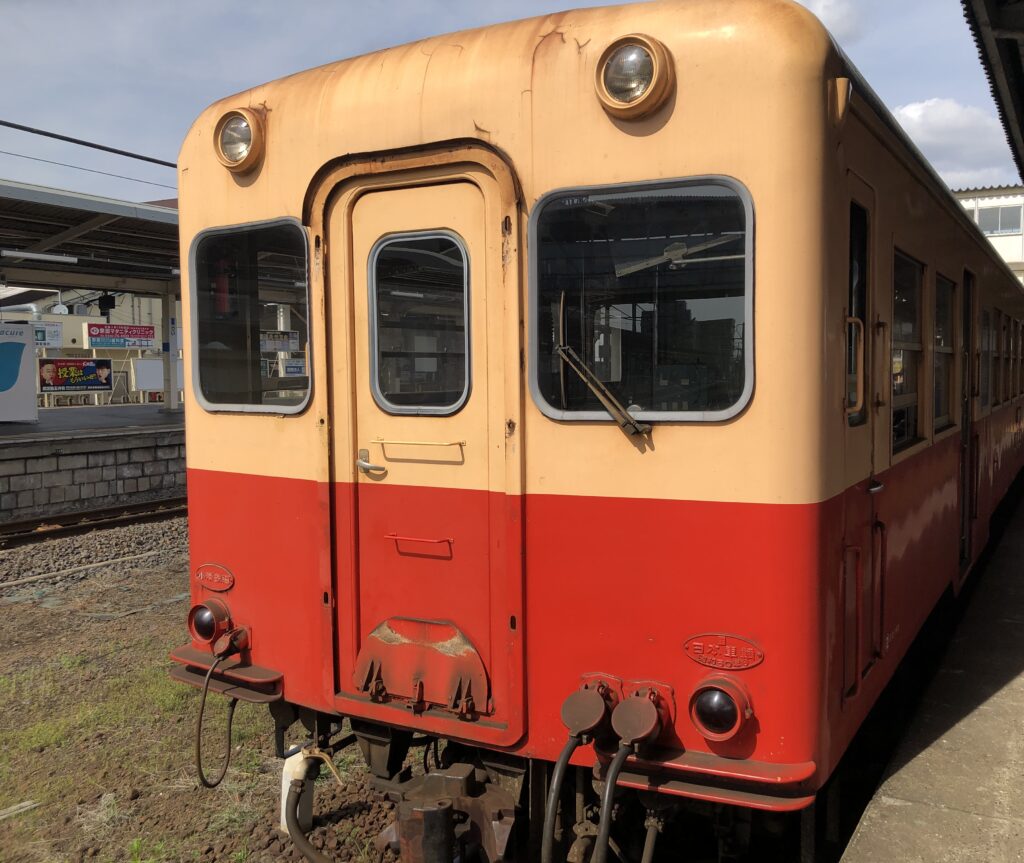五井駅〜上総中野駅（小湊鐵道線・39.1 km）