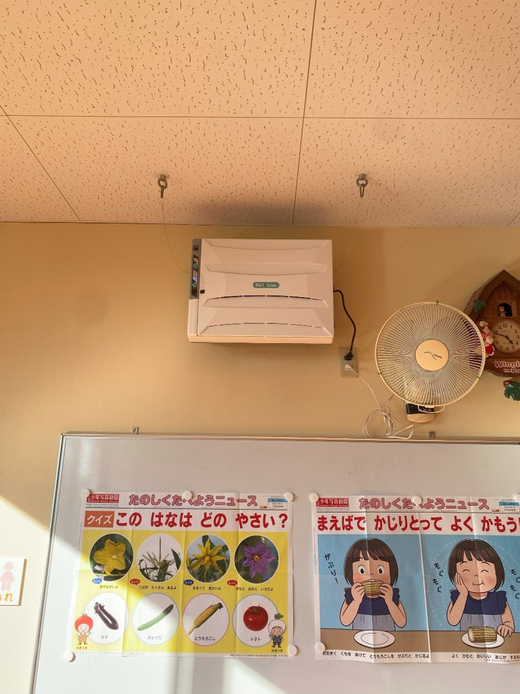青森県　青森市　保育室⑥