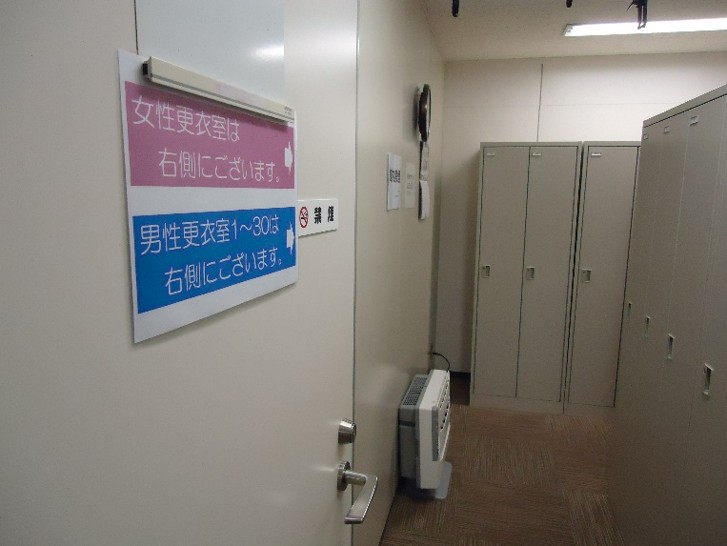 東京都　神田三崎町　診察室①