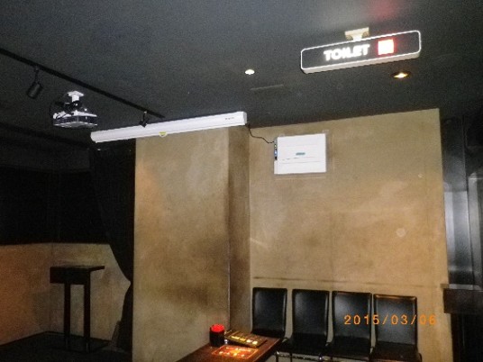 東京都　渋谷区　居酒屋・遊技場①