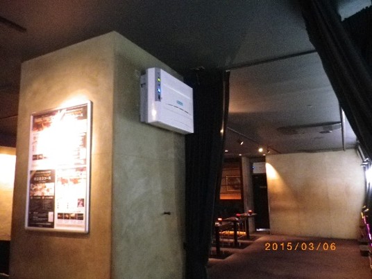 東京都　渋谷区　居酒屋・遊技場③