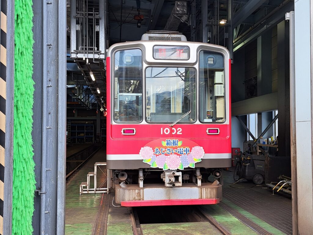 箱根湯本〜強羅間（箱根登山電車区間）