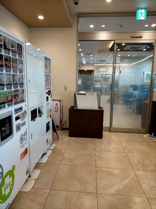 自販機コーナー