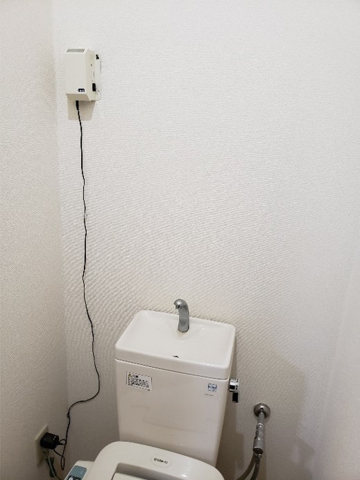 介護施設　トイレ