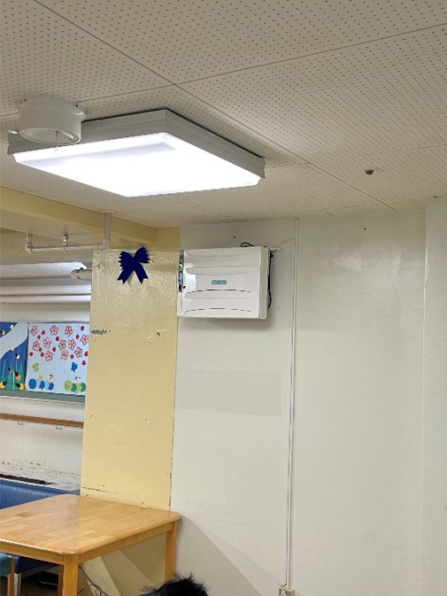 岩手県　久慈市　談話室