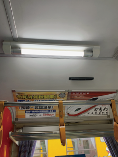 客車内　天井照明①