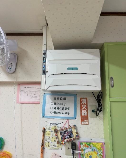 青森県　八戸市　保育園　①