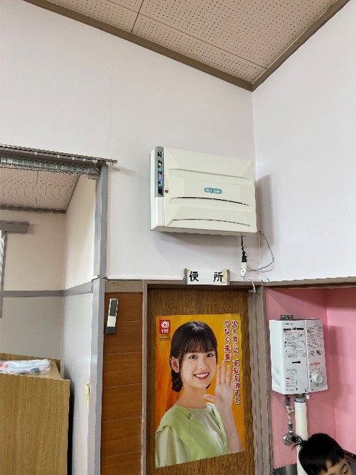 岩手県　久慈市町　トイレ、手洗場