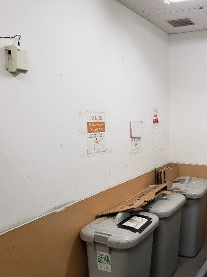 ゴミ置き場①