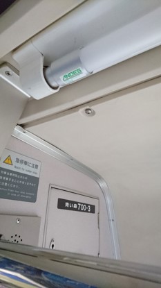 客車内　天井照明