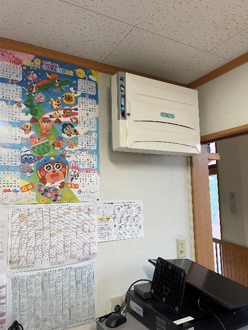 青森県　八戸市　事務所