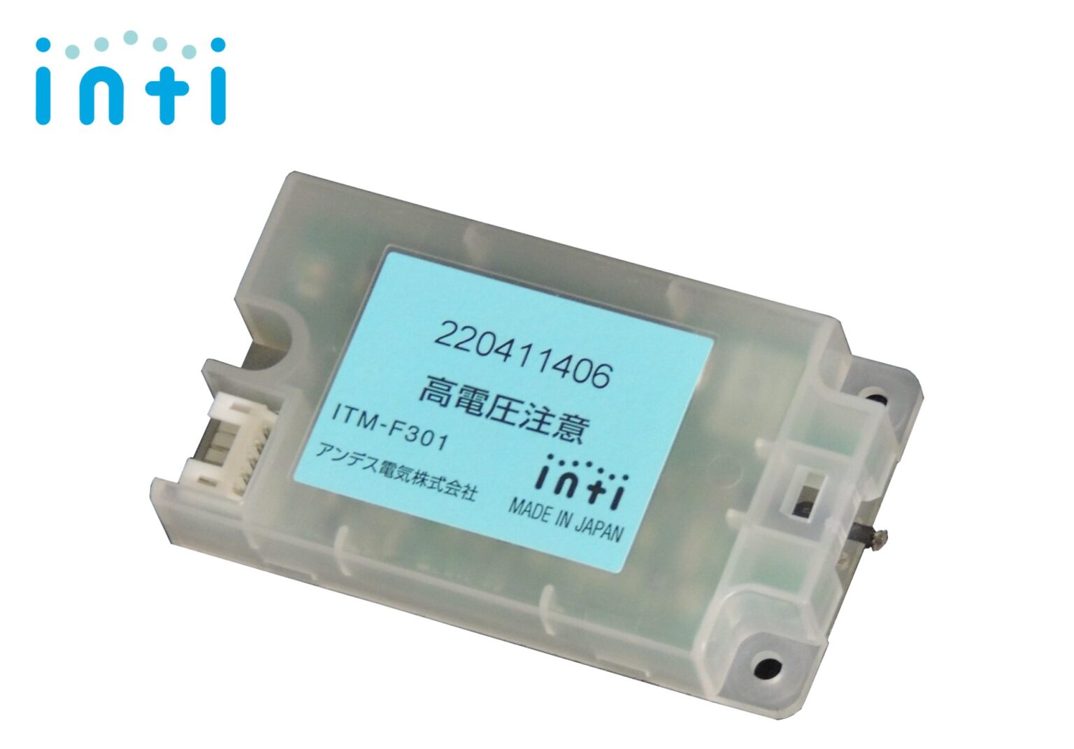 製品組込み用 負イオン発生ユニット