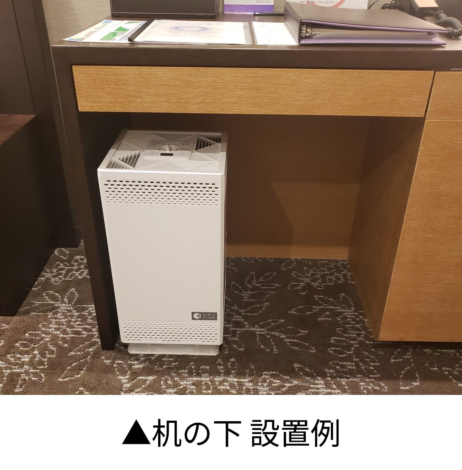 bio Micron 空気清浄機【動作確認済み】 製品情報 | バイオミクロンサークルPRO BM-S711A | 空気清浄機