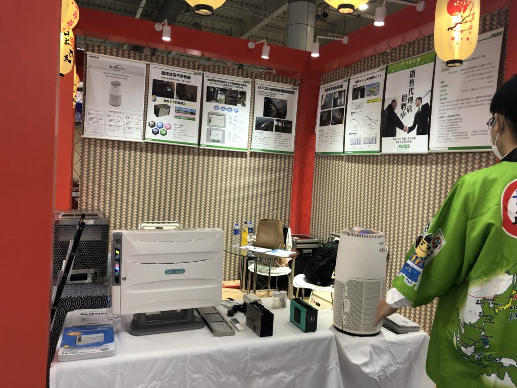 <strong>＜展示事例＞</strong> 大連市 展示会 展示ブース①（2020年）