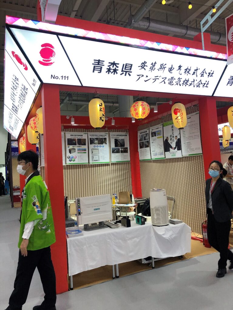 <strong>＜展示事例＞</strong> 大連市 展示会 展示ブース②（2020年）