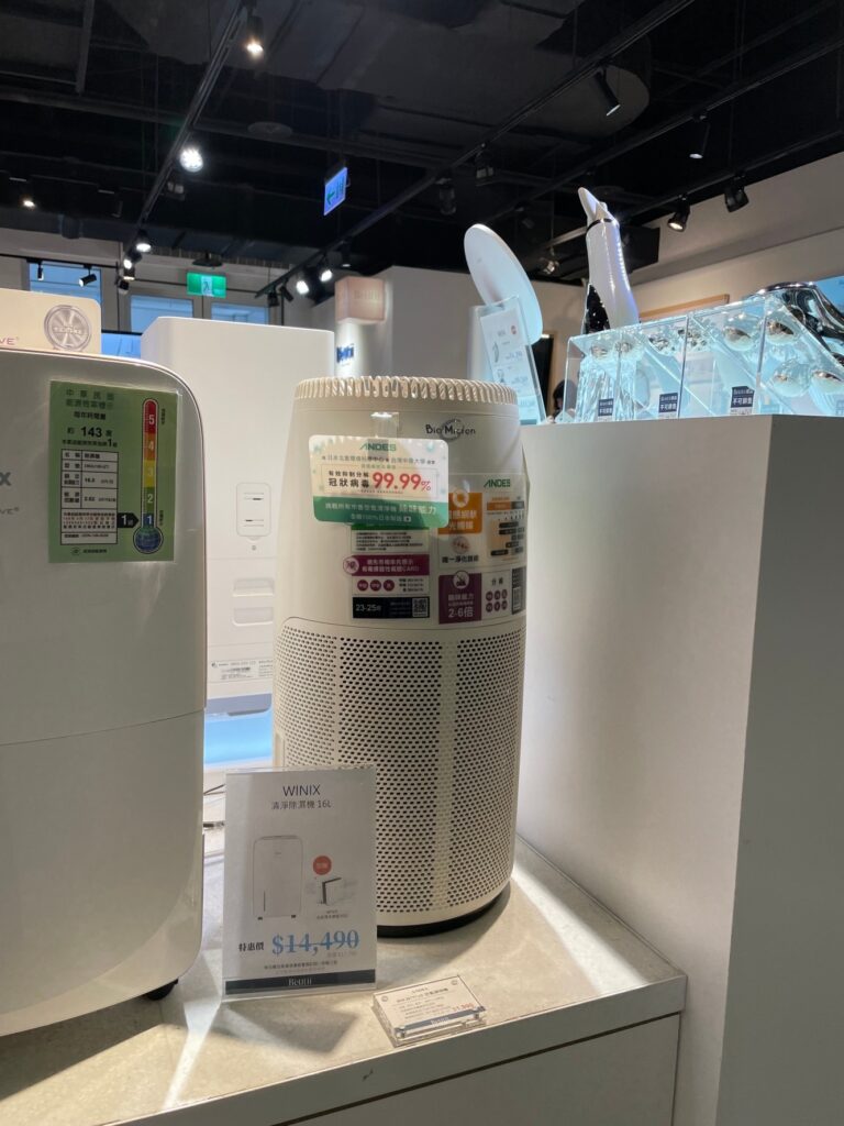 <strong>＜展示事例＞</strong> 大型ショッピングセンター 展示販売ブース②