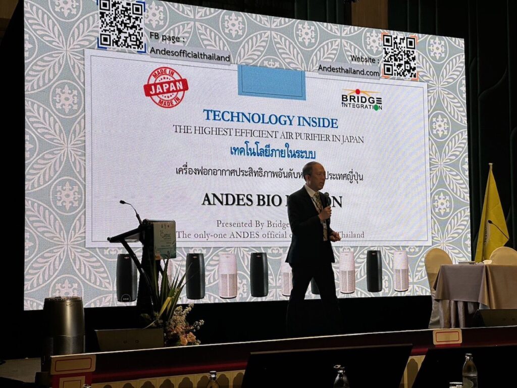 <strong>＜展示事例＞  </strong> 医療博覧会での製品紹介 ①