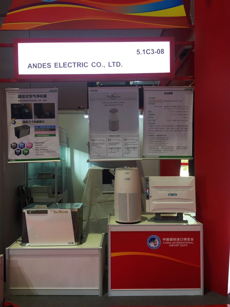 <strong>＜展示事例＞ </strong> 上海市 展示会 展示ブース①（2019年）