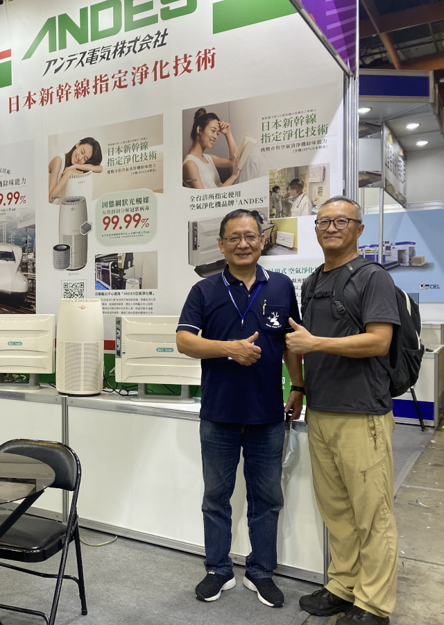 <strong>＜展示事例＞ </strong> 医療展示会 展示ブース②